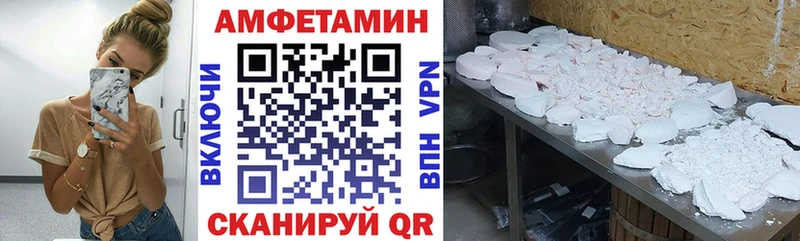 АМФ Premium Алушта