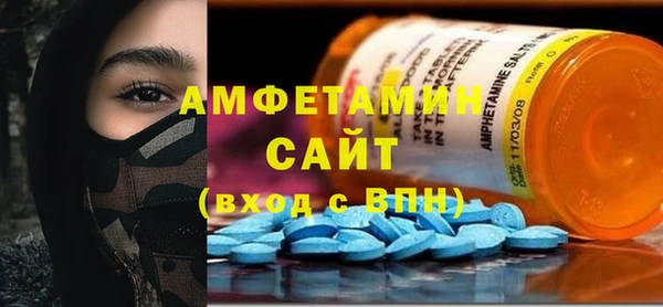 дмт Алексин