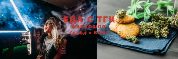 не бодяженный Абинск