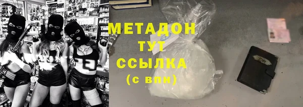 дмт Алексин