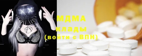 кокаин VHQ Алексеевка
