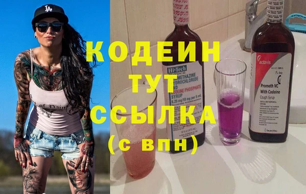 герыч Алзамай