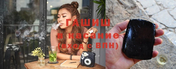герыч Алзамай