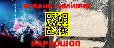 молекула духа Тара