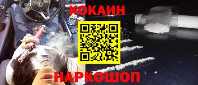 молекула духа Тара