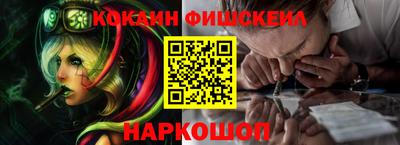 молекула духа Тара