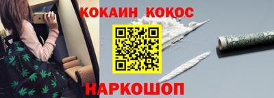 молекула духа Тара