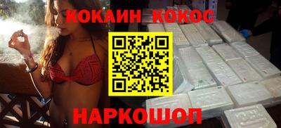 прущие грибы Тверь