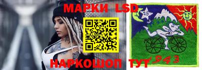 прущие грибы Тверь