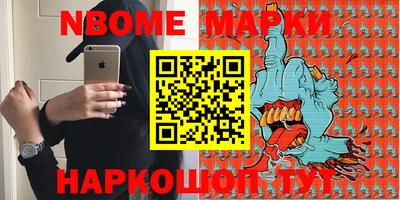 прущие грибы Тверь
