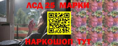 молекула духа Тара
