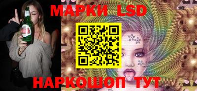 амфетамин Татарск