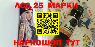 амфетамин Татарск
