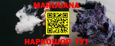 амфетамин Татарск