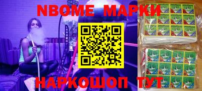 прущие грибы Тверь