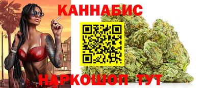 молекула духа Тара
