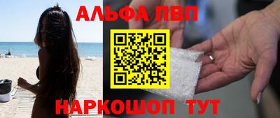 прущие грибы Тверь