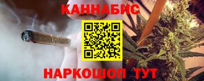амфетамин Татарск