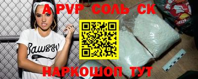 прущие грибы Тверь