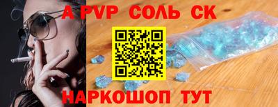 прущие грибы Тверь