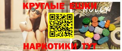 молекула духа Тара