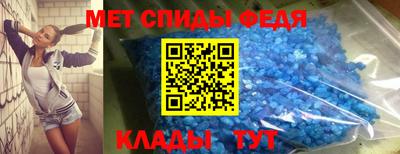 прущие грибы Тверь