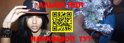 амфетамин Татарск