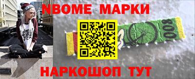 прущие грибы Тверь