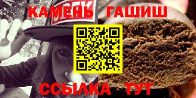 прущие грибы Тверь