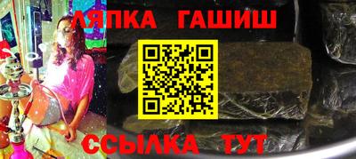 амфетамин Татарск