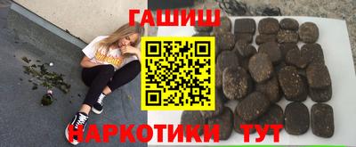 прущие грибы Тверь