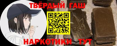прущие грибы Тверь