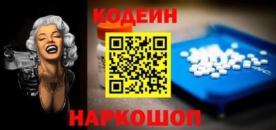 амфетамин Татарск