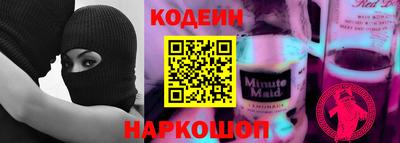 прущие грибы Тверь