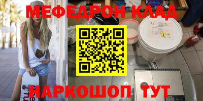 прущие грибы Тверь