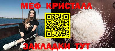 прущие грибы Тверь
