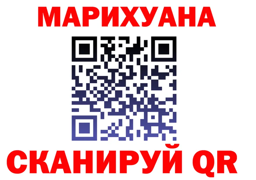АМФ Premium маркетплейс площадка omg Алушта